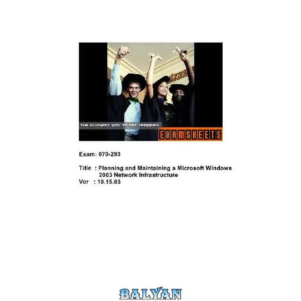 Planning and Maintaining a Microsoft Windows 2003 Network Infrastructure (ver. 10.15.03)