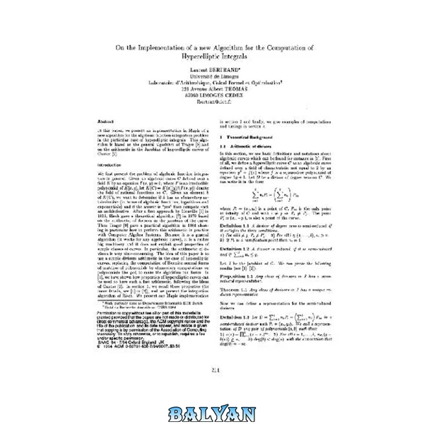 Computation of hyperelliptic integrals