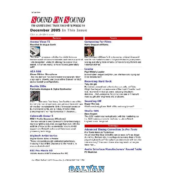 Sound on Sound (December 2005)