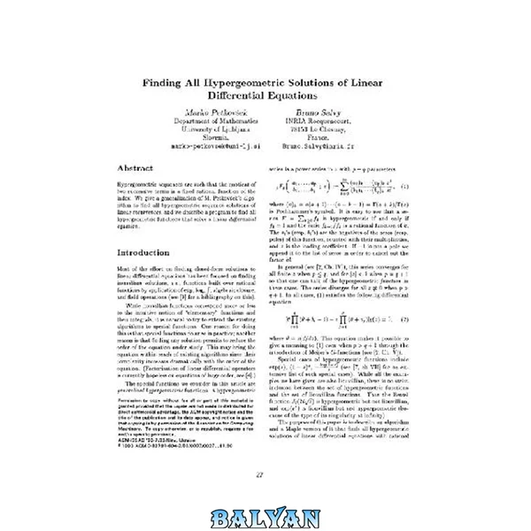 Hypergeometric solutions to linear ODEs