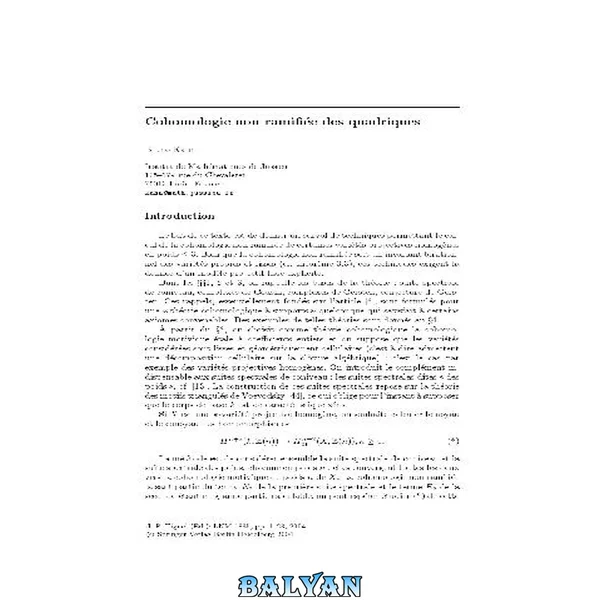 Geometric Methods in the Algebraic Theory of Quadratic Forms