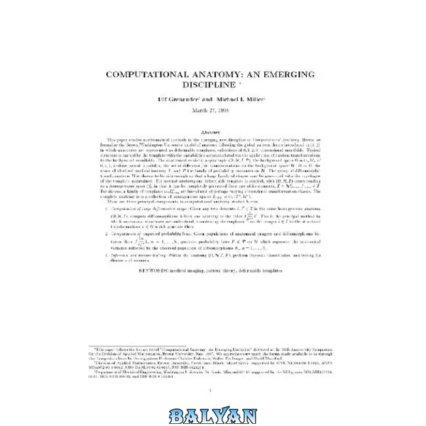 Computational Anatomy: An Emerging Discipline