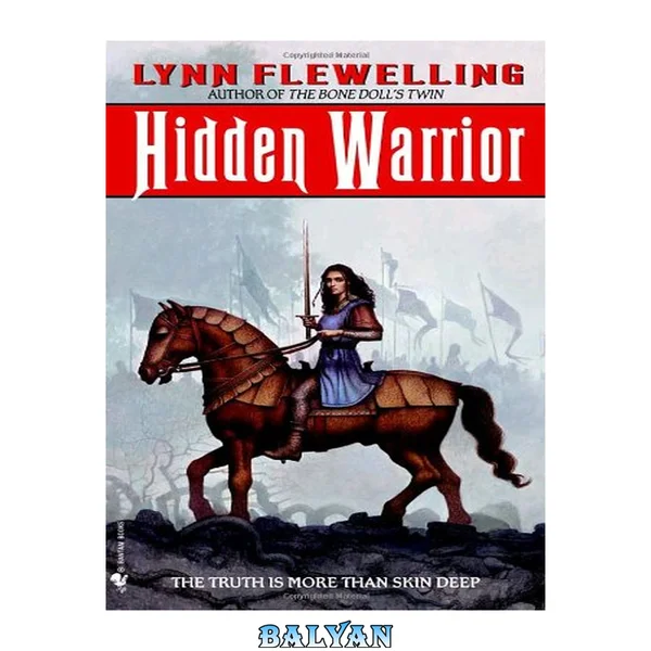 Hidden Warrior (Tamir Trilogy, Book 2)
