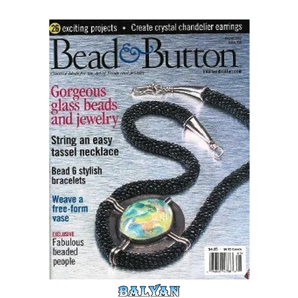Bead And Button Aug2002