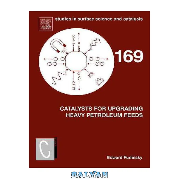 Catalysts for Upgrading Heavy Petroleum Feeds