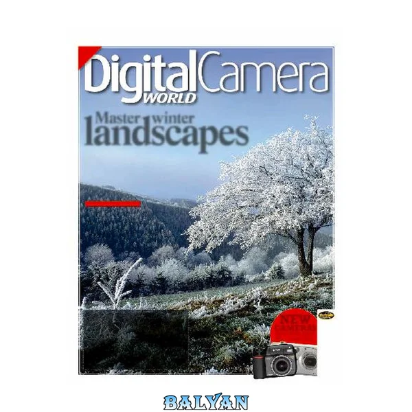Digital Camera World (January 2005)