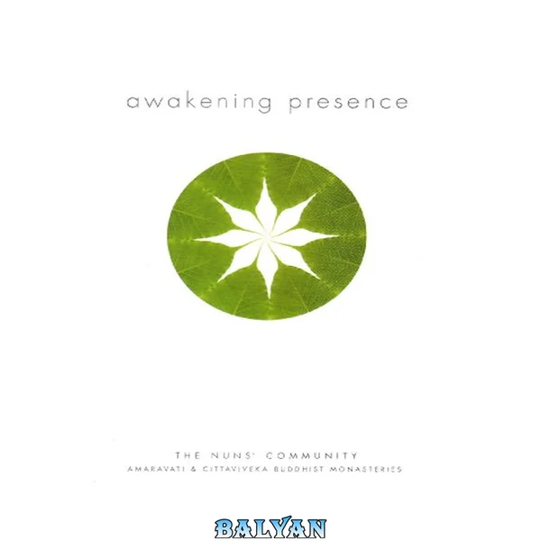 Awakening Presence