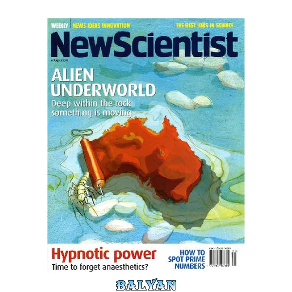 New Scientist (August 6, 2005)