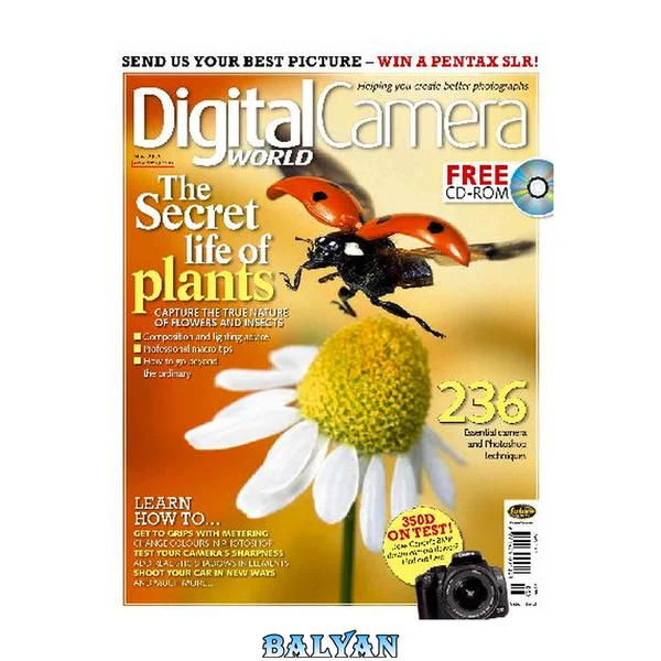 Digital Camera World (May 2005)