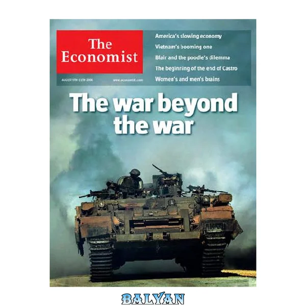 The Economist (05 August, 2006)