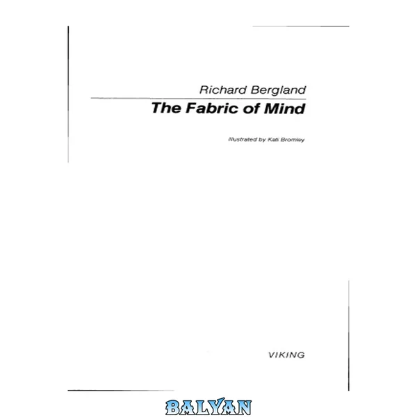 The Fabric Of Mind