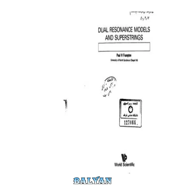 Dual Resonance Models and Superstrings