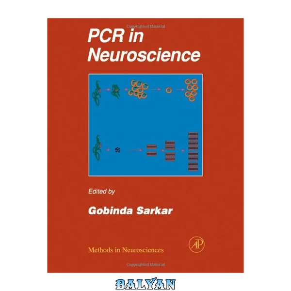 PCR in Neuroscience : PCR in Neuroscience