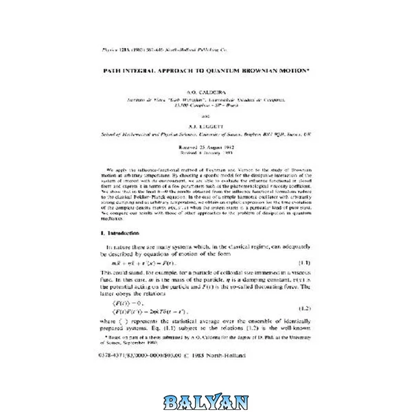 Path Integral Approach to Quantum Brownian Motion