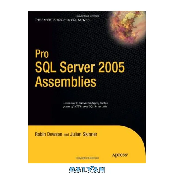 Pro SQL Server 2005 Assemblies (Expert's Voice)