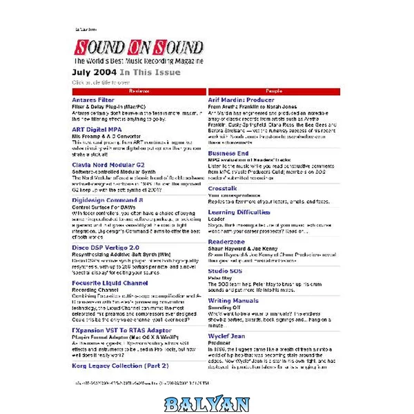 Sound on Sound (July 2004)