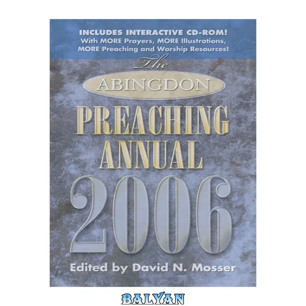 The Abingdon Preaching Annual 2006