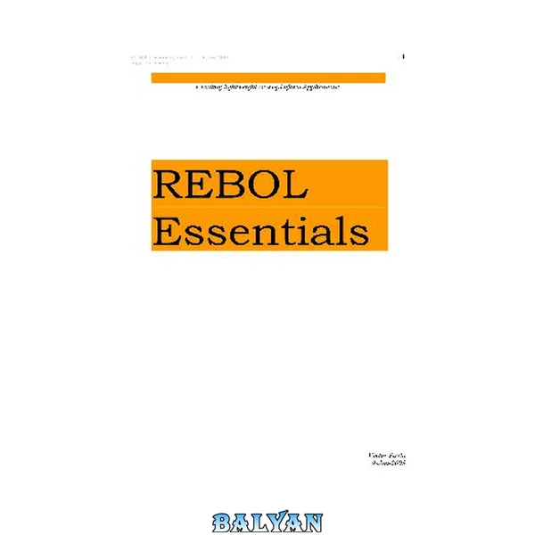 REBOL essentials