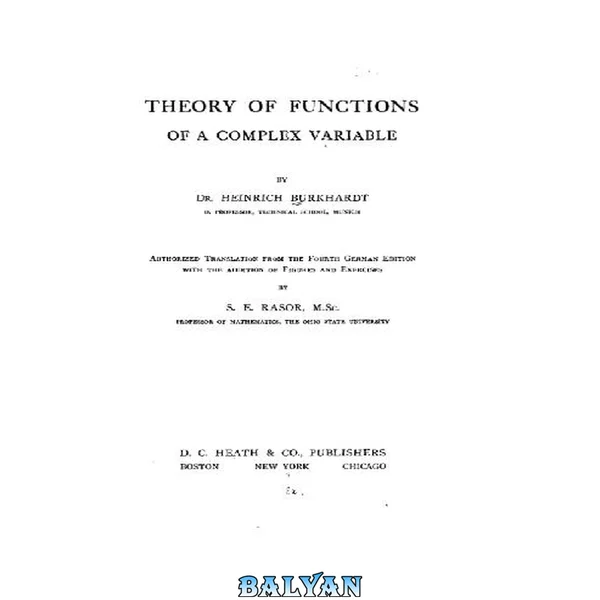 Theory of Functions of a Complex Variable