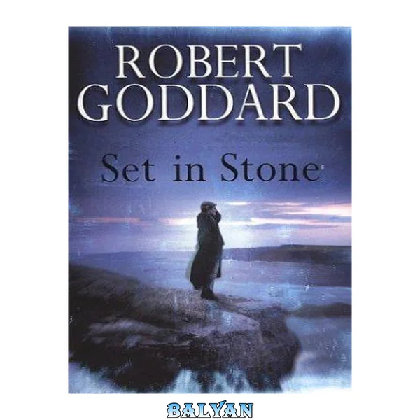 Set in Stone