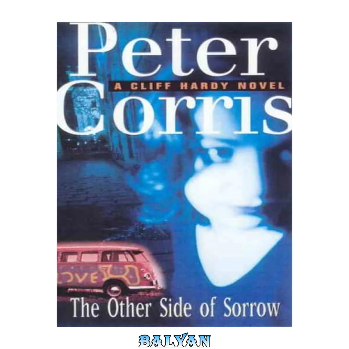 جلد کتاب The Other Side of Sorrow, A Cliff Hardy Novel (Cliff Hardy Mysteries)