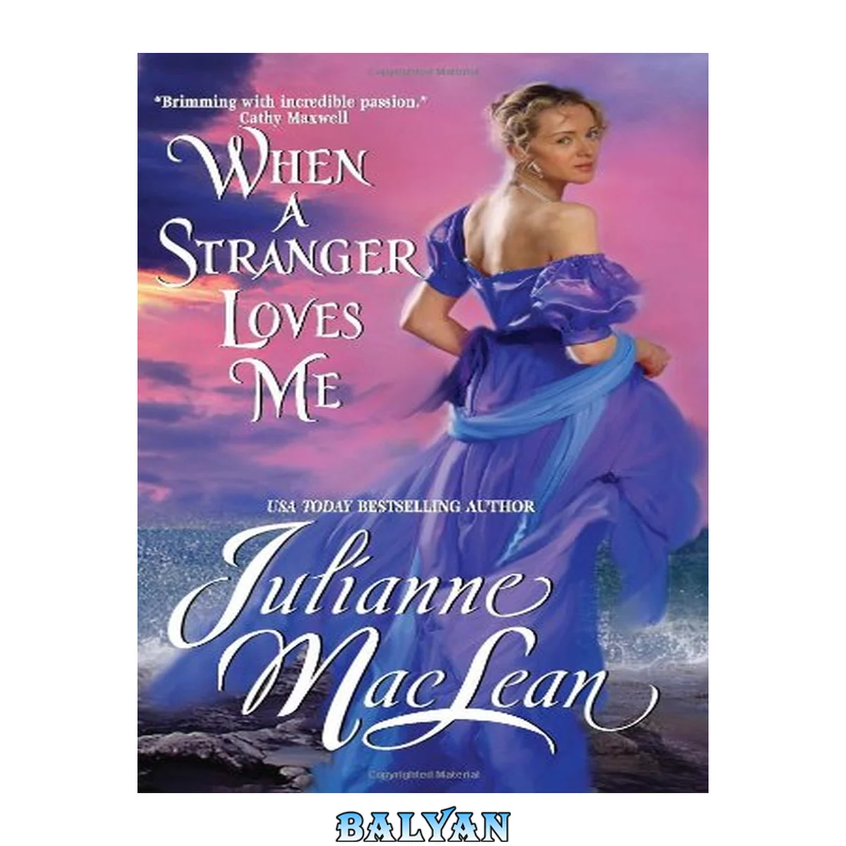 جلد کتاب When a Stranger Loves Me: Pembroke Palace Series, Book Three (The Pembroke Palace Series)
