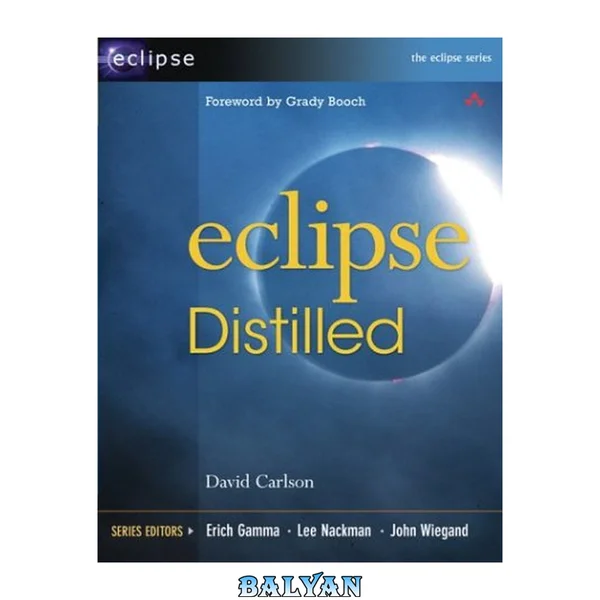 Eclipse Distilled (The Eclipse Series)