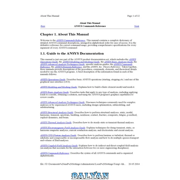 ANSYS Command Reference