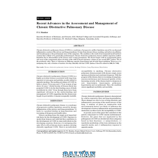 Recent Advances in the Assessment and Management of COPD