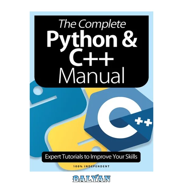 The Complete Python & C++ Manual