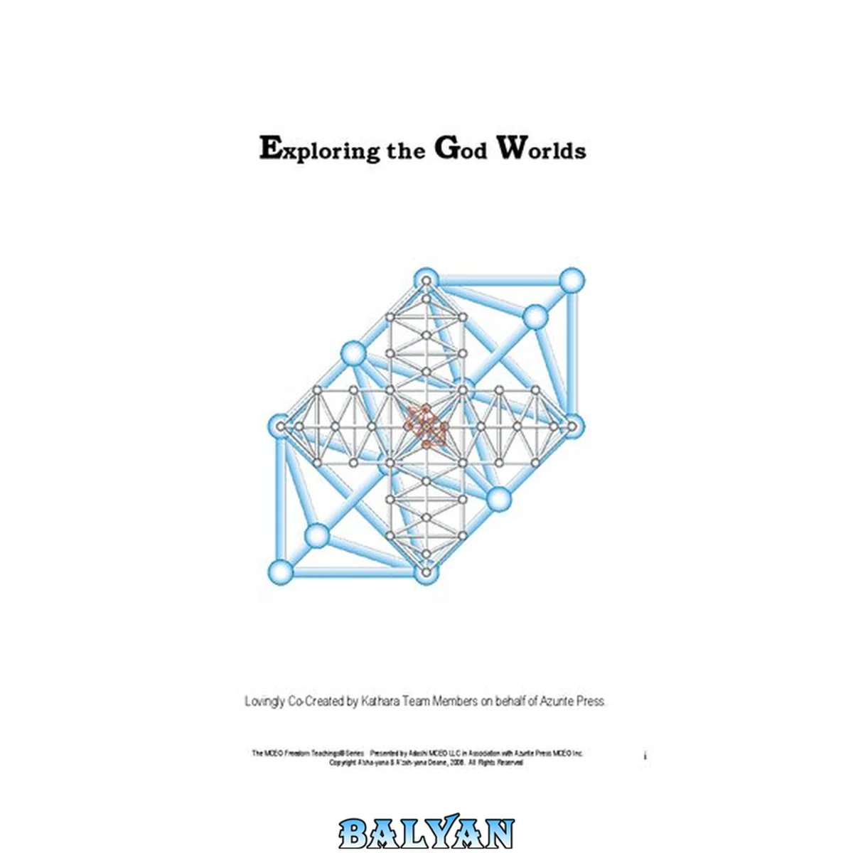 جلد کتاب Exploring The God Worlds Handbook