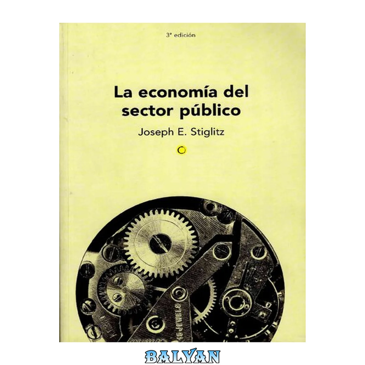 جلد کتاب La economía del sector público