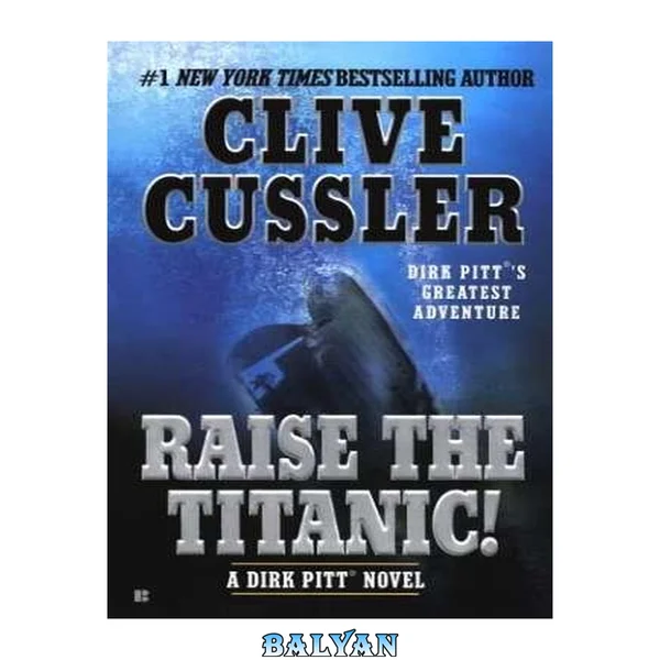 Raise the Titanic!