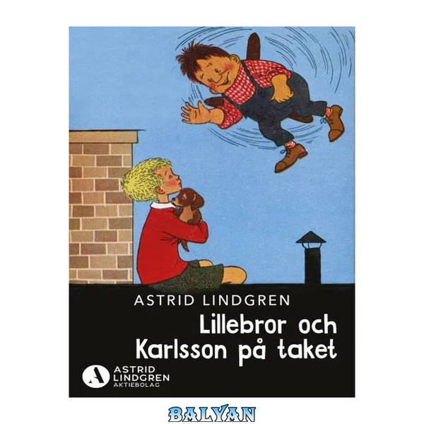 Lillebror och Karlsson på taket