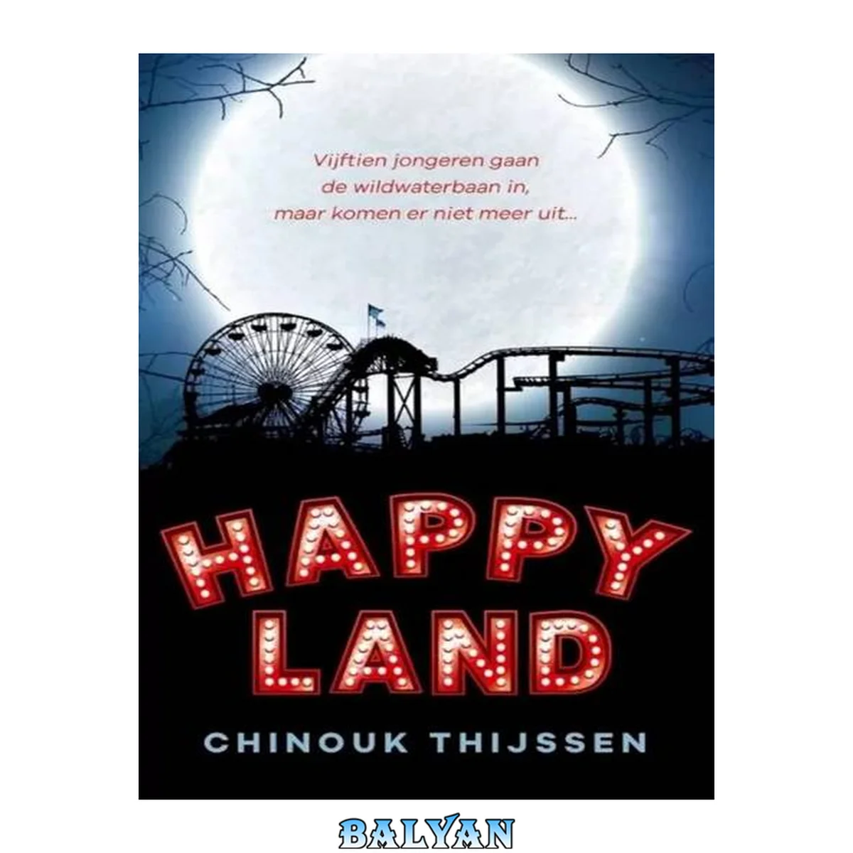 جلد کتاب Happyland