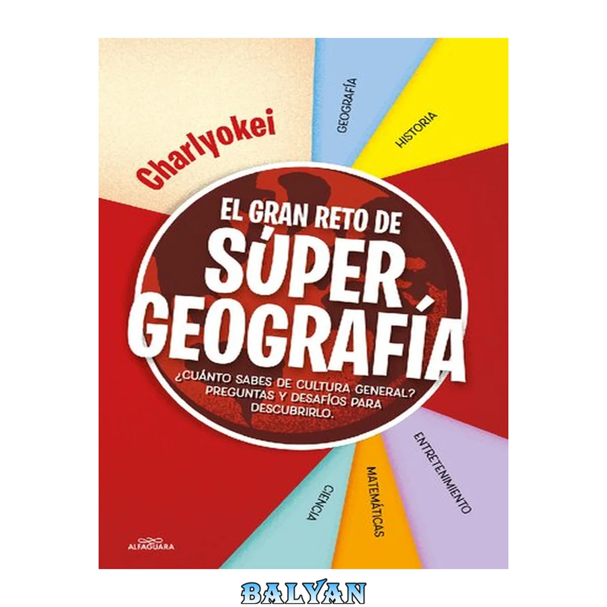 جلد کتاب El gran reto de Súper Geografía