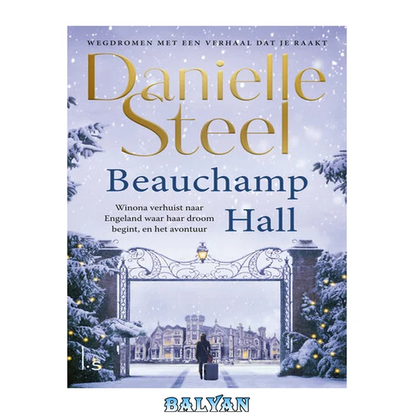 Beauchamp Hall