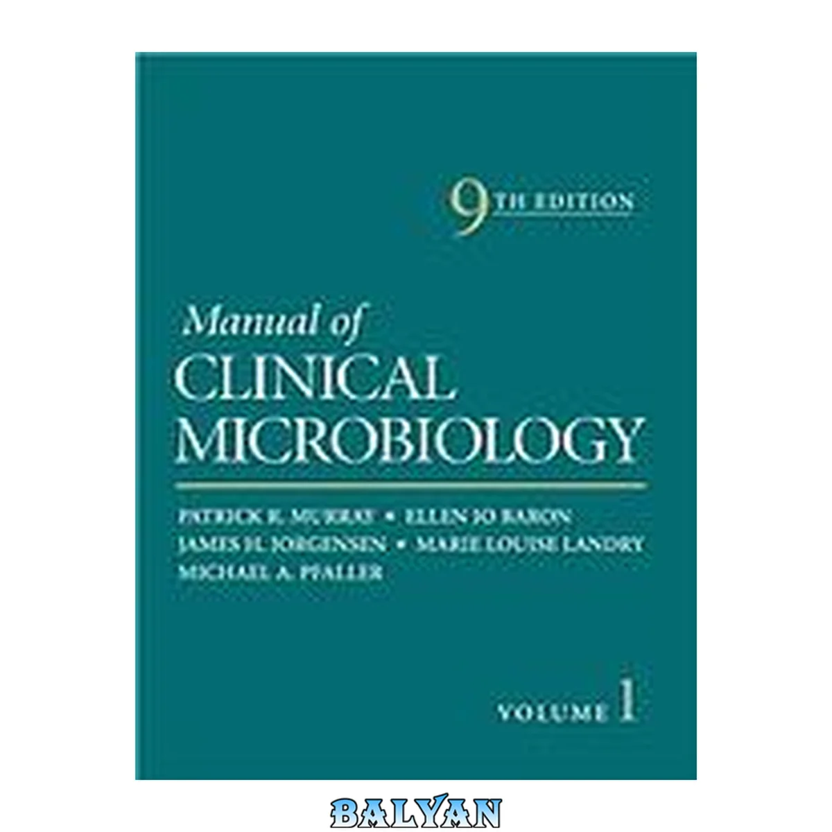 جلد کتاب Manual of Clinical Microbiology (9th Edition)