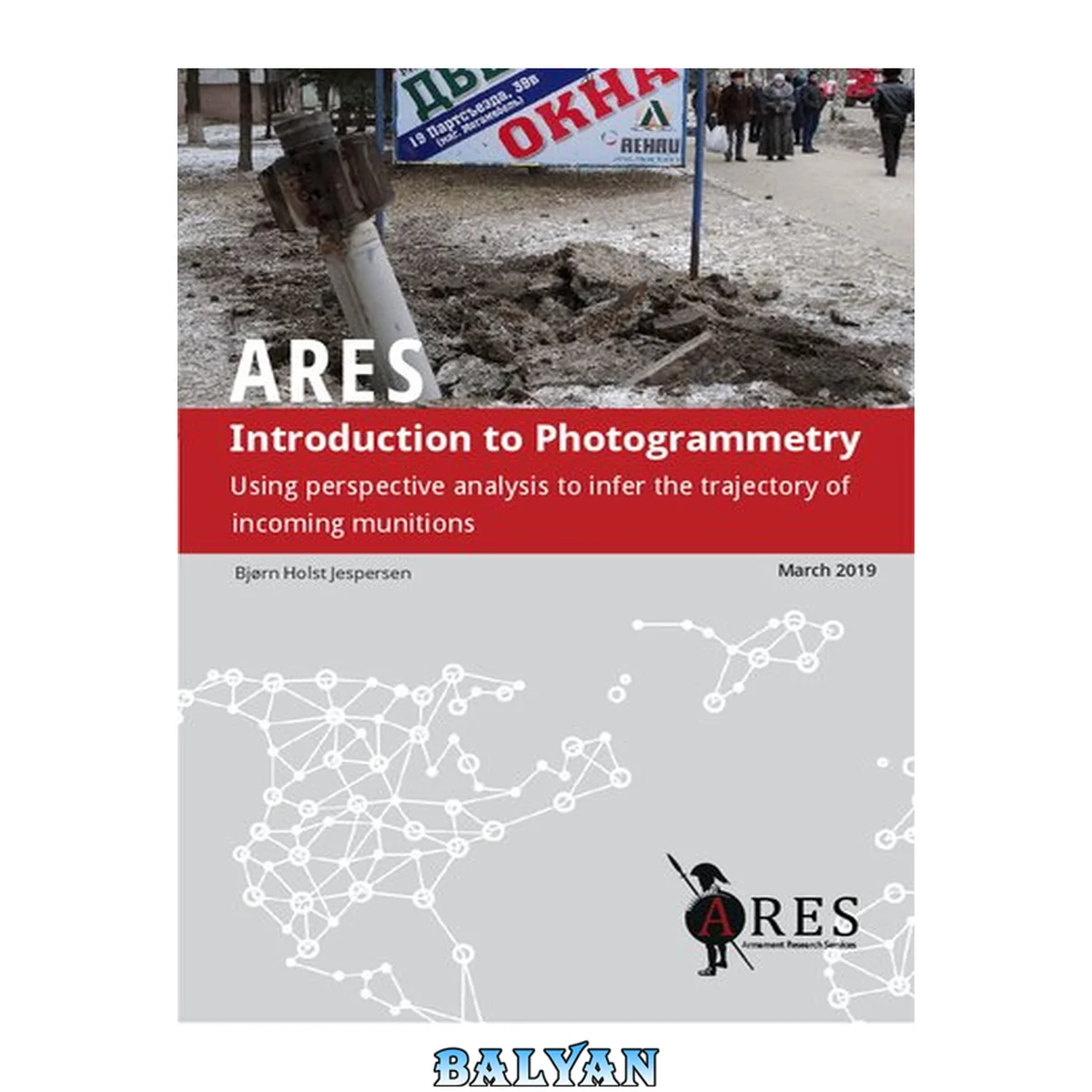 جلد کتاب Introduction to Photogrammetry: Using Perspective Analysis to Infer the Trajectory of Incoming Munitions