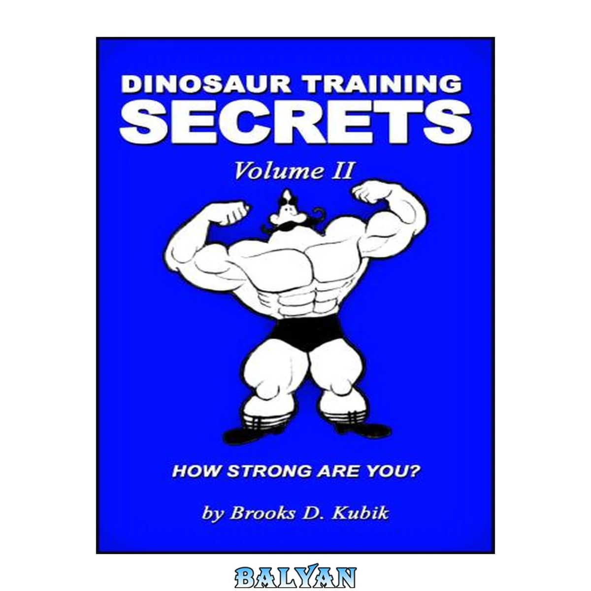جلد کتاب Dinosaur Training Secrets- Volume II