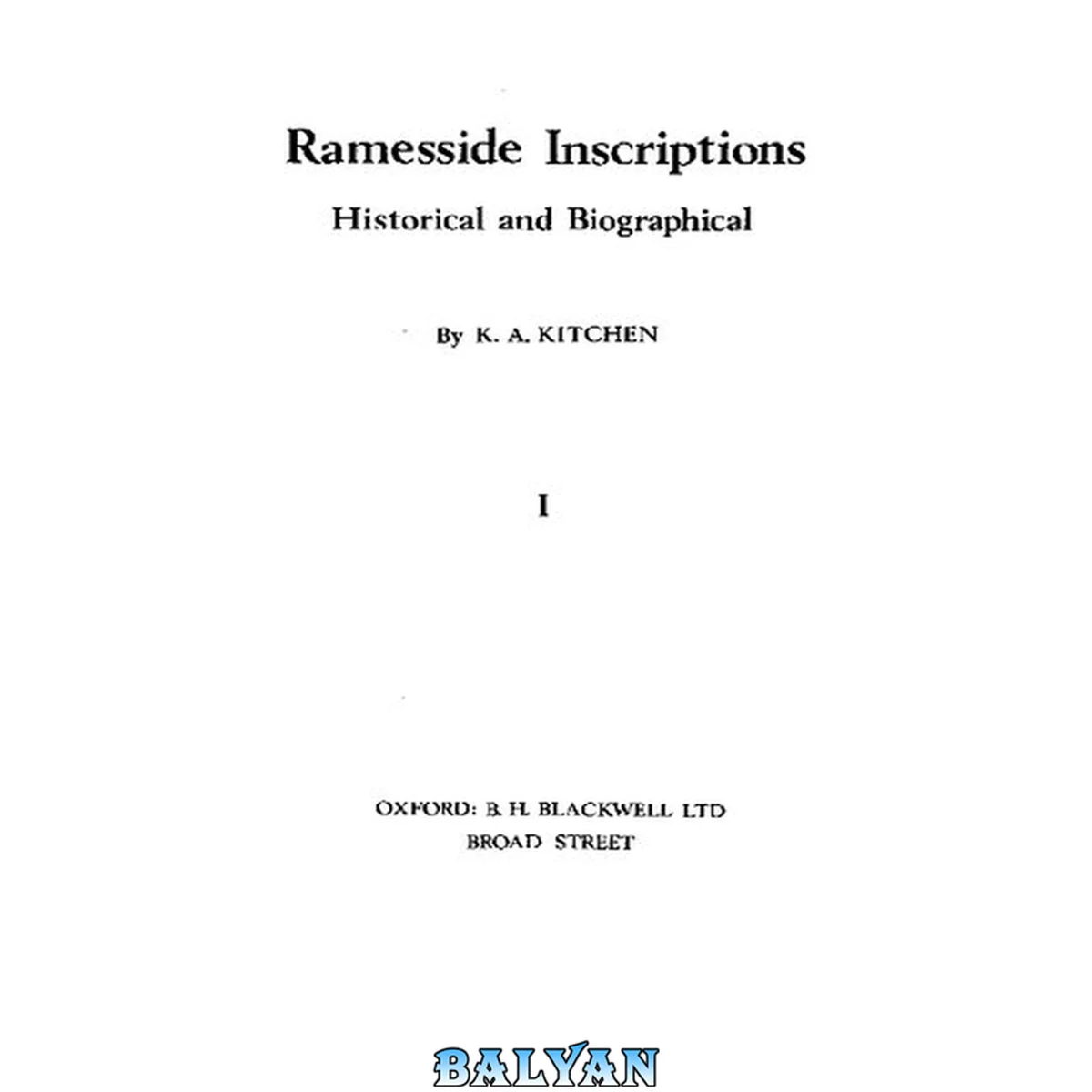 جلد کتاب Ramesside Inscriptions: Historical and Biographical