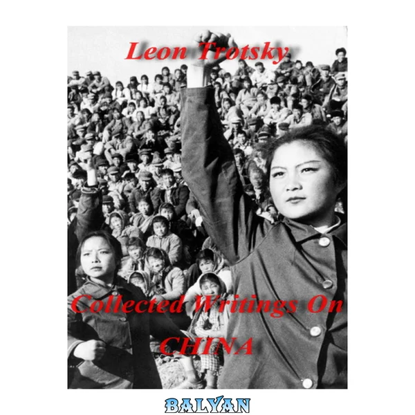 Collected Writings on China