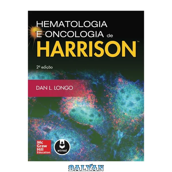 Hematologia e oncologia de Harrison