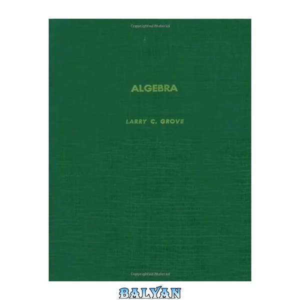 Algebra (Pure and Applied Mathematics (Academic Pr))