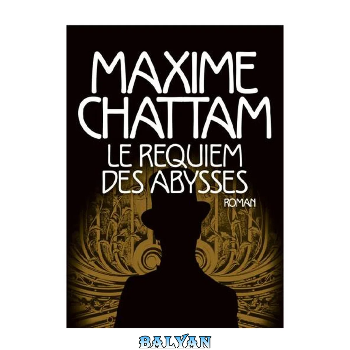 جلد کتاب Le Requiem des abysses