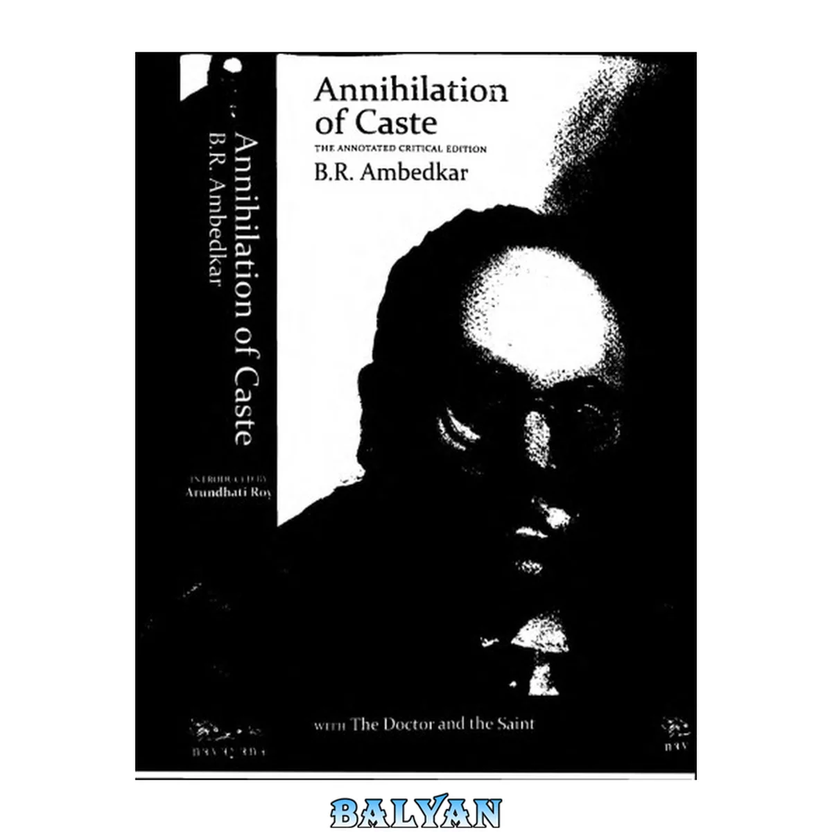 جلد کتاب Introduction to Annotated Critical Edition of "Annihilation of Caste" by Ambedkar