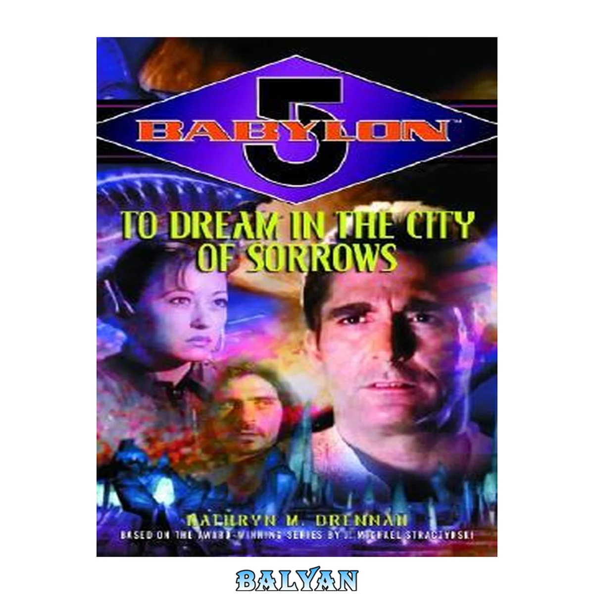 جلد کتاب To Dream in the City of Sorrows