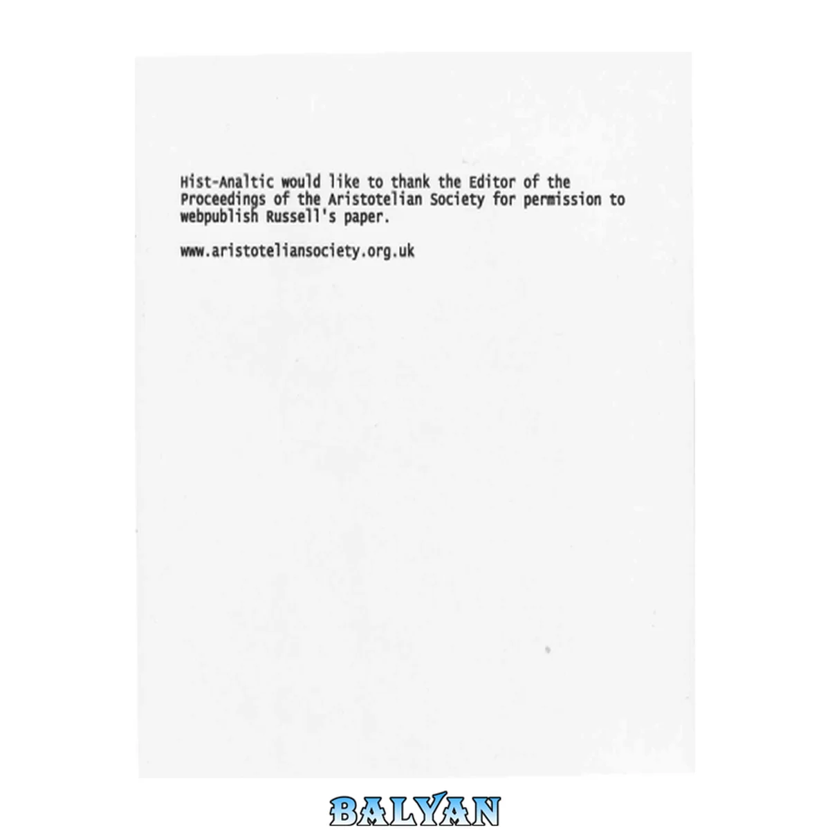 جلد کتاب On the Notion of Cause, with Application to the Free-Will Problem