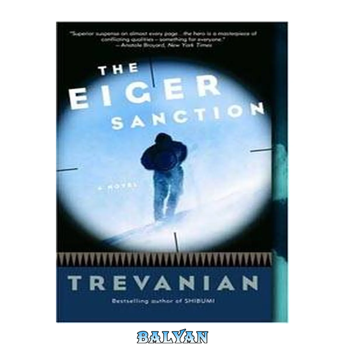 جلد کتاب The Eiger Sanction # aka Rodney Whitaker