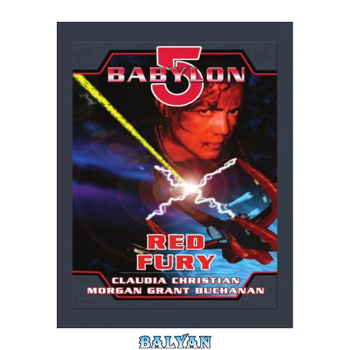 جلد کتاب Red Fury